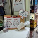 이삭토스트명동성당점 이미지