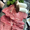 강릉한우타운 이미지