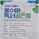영신서점 네이버블로그
