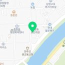 남원떡집 이미지