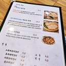 서울장 | [경대병원역 점심 맛집] 서울장칼국수 대구삼덕직영점 돈까스 후기