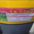 명원한의원 이미지