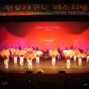 한울태권도 이미지