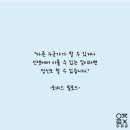 엠텍이앤씨