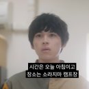 소라지마 이미지