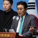 전병헌, 새미래 합류…"민주당 없어지고 이재명 독재정당만 남아" 이미지