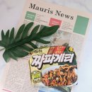 스푼PC방 이미지