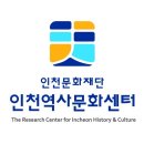 공설시장 5동 | 2019 인천역사 서포터즈,『인천 미추홀구 답사① : 구 인천교대 건물-토지금고시장-용정공원』