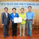 여주-0952 이미지