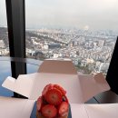 프리즘 | 그랜드하얏트서울 아이스링크, 룸서비스, 한강뷰 룸 후기(프리즘 예약)