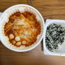 씨유 사당수정점 | 일상블로그*좀좀따리일상을모아모아