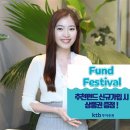 월드슈퍼마트편의점