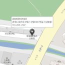 현대자동차신봉점 이미지