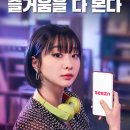 세진스테이 이미지