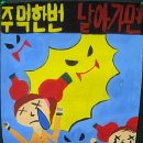 유한정 이미지