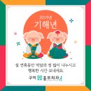 수흉부외과의원 이미지