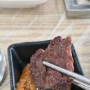 더헤븐cc맛집 '우리동네 정육식당' 대부도고기집 추천 꽃갈비살 황제스테이크 후기