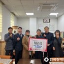 평화남산동행정복지센터 이미지