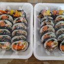 신김밥 서안성하나로마트점