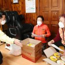 희망나눔의집 이미지