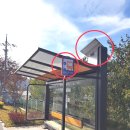 농협승강장 이미지