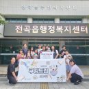 수제빵 이미지
