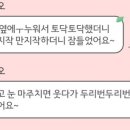 은성어린이집 이미지