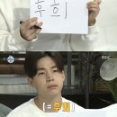 타이스마일 이미지