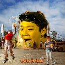 8월 정산