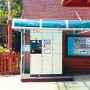 중앙여성경로당 이미지