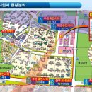 운정이마트 앞 이미지