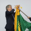 버슘머트리얼즈코리아