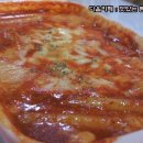 분위기 좋은 카페에서 맛 본, 치즈 떡볶이 -나디아의 작은 정원 이미지