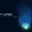 주식회사 38환경개발 이미지
