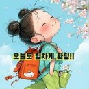 수원팔색길 지게길 | [수원팔색길] 3차 출정 이색길 지게길 ᆢ251004ᆢ반딧불화장실에서 북수원시장까지