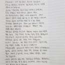 무동 이미지