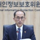 (주)아태정보