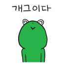 땡큐베리몰