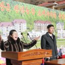 창봉농장 이미지