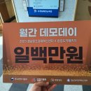 (주)창조시스템 이미지