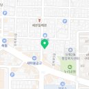 지코바 신평점