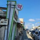 맑음약국 이미지