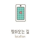 영종역 뒷편 이미지