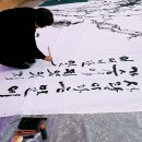 안양예총 Daum카페