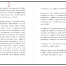 우남  인쇄 이미지