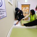 국제방역공사 이미지
