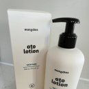 피앤케이솔루션