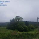 죽청보건진료소 이미지