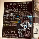 청조환경 | 강동구 청조다도해수산: 신선한 해산물의 진수를 경험하다