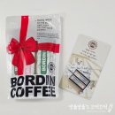 간편한 홈카페 보르딘 파우치 더치커피 콜드브루 커피 원액 후기